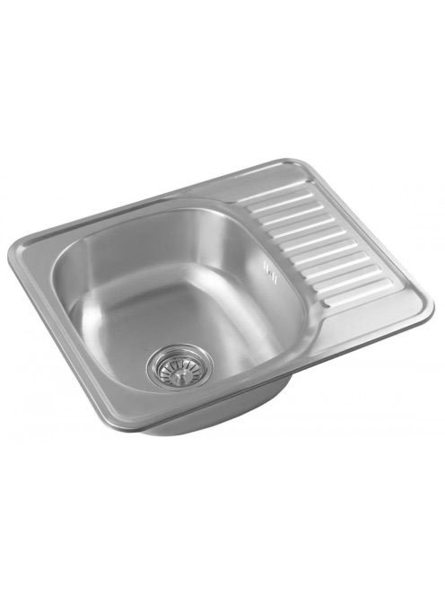 Aqualine beépíthető mosogatótálca 58x18x48 cm, inox AQ5848B