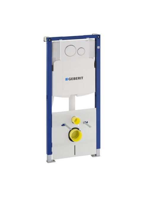 Geberit Sigma WC szerelőelem, UP320 öblítőtartállyal, Sigma2