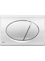 Alcaplast Nyomólap króm-fényes M71 - Fürdőszoba - Nyomólapok