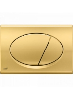 Alcaplast Nyomólap arany-fényes M75 - Fürdőszoba - Nyomólapo