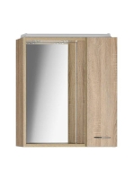 Aqualine Keramia Fresh jobbos tükrösszekrény LED világítássa