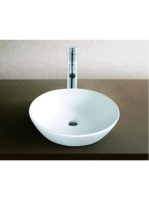 Arezzo design new York pultra ültethető mosdótál AR-161 - Fü