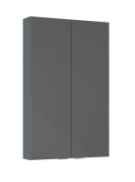 Arezzo design univerzális felsőszekrény 50x80 cm, magasfényű