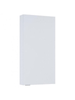 Arezzo design univerzális felsőszekrény 40x80 cm, matt szürk