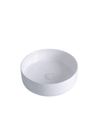 Arezzo design Lorca pultra ültethető mosdó AR-465 - Fürdőszo