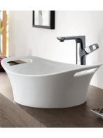 Axor Urquiola mosdótál 511 mm 11301000 - Fürdőszoba - Szanit