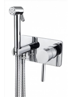 Bugnatese Kobuk falsík alatti bidécsaptelep zuhanyszettel, k