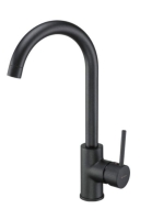 Deante Nemezja magasított konyhai csaptelep, metál fekete BE