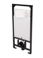 Deante Falba süllyesztett szerelőelem tartállyal fali WC csé