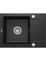 Deante Zorba 1 medencés szögletes gránit mosogató rövid csep
