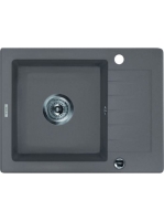 Deante Zorba 1 medencés szögletes gránit mosogató rövid csep
