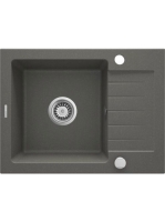 Deante Zorba 1 medencés szögletes gránit mosogató rövid csep