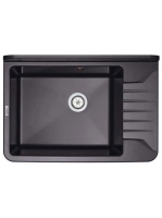 Deante Garden egymedencés műanyag fali kiöntő 50,5x35 cm, ip