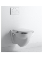 Duravit D-Code síköblítésű fali WC csésze 221009 - Fürdőszob