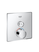 Grohe SmartControl színkészlet 1 fogyasztóra 29147000 - Fürd