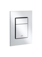 Grohe Skate Cosmopolitan S nyomólap, matt króm 37535P00 - Fü