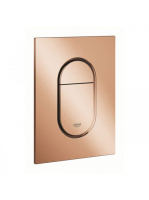Grohe Arena Cosmopolitan S nyomólap 130x172 mm, rose arany 3