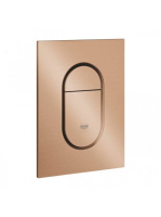 Grohe Arena Cosmopolitan S nyomólap 130x172 mm, matt rose ar