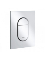 Grohe Arena Cosmopolitan S nyomólap 130x172 mm, matt króm 37