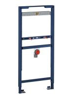 Grohe Rapid SL vizelde-szerelőkeret 38517001 - Fürdőszoba -