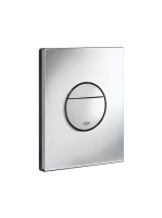 Grohe Nova Cosmopolitan króm nyomólap 38765000 - Fürdőszoba