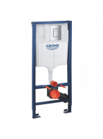 Grohe Rapid SL 3 az 1-ben WC-szett tartállyal, króm nyomólap