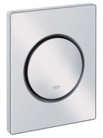 Grohe Nova Cosmopolitan fehér nyomólap 38804SH0 - Fürdőszoba