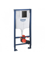 Grohe Solido 3 az 1-ben WC-szett tartállyal, fekete