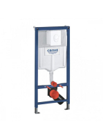 Grohe Rapid SL 3 az 1-ben WC-szett, tartállyal, nyomólappal,