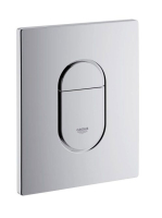 Grohe Arena Cosmopolitan króm nyomólap 38844000 - Fürdőszoba