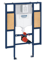 Grohe Rapid SL szerelőkeret fali WC-hez mozgáskorlátozot kiv