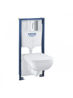 Grohe Solido 5 az 1-ben WC-szett tartállyal, szerel