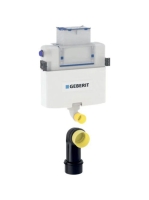 Geberit Omega 12 cm-es falsík alatti öblítőtartály, 82 cm be