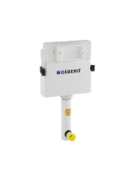 Geberit Delta 12 cm-es falsík alatti öblítőtartály 109100001