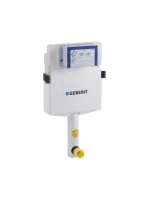 Geberit Sigma 12 cm-es falsík alatti öblítőtartály 109300005