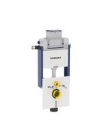 Geberit Omega WC szerelőelem fali WC részére 98 cm, Omega öb