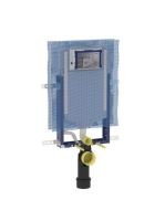 Geberit Sigma WC szerelőelem fali WC részére Sigma 8 cm öblí