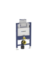 Geberit Omega fali WC szerelőelem, Omega falsík alatti öblít