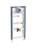 Geberit Duofix univerzális vizelde elem 112–130 cm, szórófej