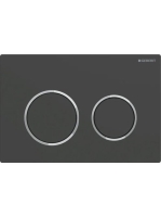 Geberit Omega20 működtetőlap 2 mennyiséges öblítéshez, easy-