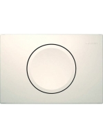 Geberit Delta15 nyomólap, alpin fehér 115.109.11.1 (11510911