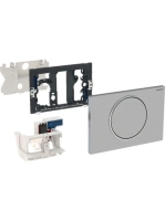 Geberit Sigma10 működtetőlap, WC öblítés elektronikus működt