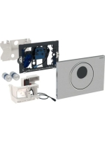 Geberit Sigma10 érintésmentes működtetőlap, elektronikus műk