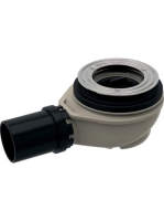 Geberit zuhanytálca lefolyó, 78mm szifon magasság 150.550.00