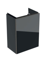 Geberit Acanto alsó szekrény kézmosóhoz, egy ajtóval 40 cm m