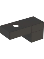 Geberit VariForm alsó szekrény pultra ültethető mosdóhoz 120
