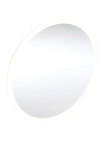 Geberit Option kör alakú tükör 50 cm, közvetlen és közvetett