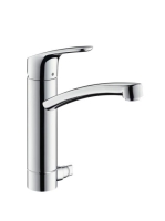 Hansgrohe Focus M41 mosogató csaptelep elzárószeleppel, króm 31803000