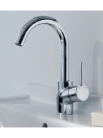Hansgrohe Talis S mosdócsaptelep 32070000 - Fürdőszoba - Für