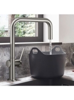 Hansgrohe Talis M54 rozsdamentes acél hatású konyhai csaptelep 220, 72806800